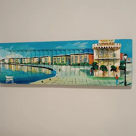 Olivemare Holidays شقة